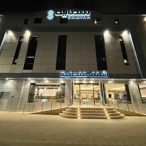 احجز هنا