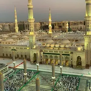 Zad Al Eman , Medina Saudi Arabia