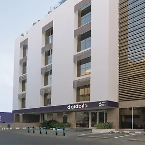 شدا السلامة فندق